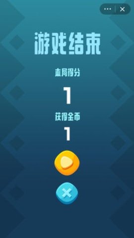 英雄快刀游戏最新版下载