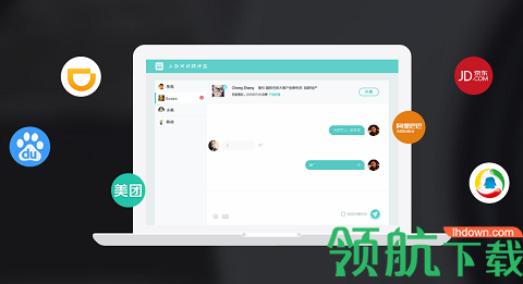 Boss直聘为什么停止注册 Boss直聘停止注册的原因