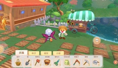 摩尔庄园手游和邻居解除后还能继续和他组成邻居吗
