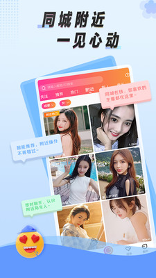 荔心娱乐APP2021新版