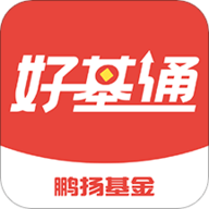 鹏扬好基通App官方客户端