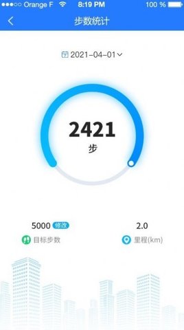 北斗熊2021最新版下载