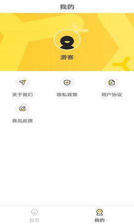 LED弹幕App2021最新版