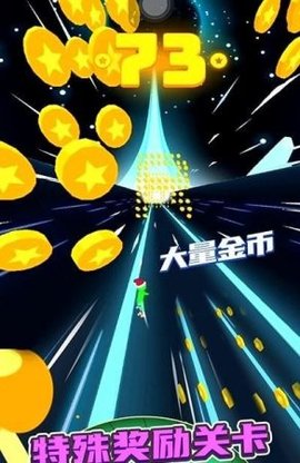 滚动的轮胎游戏安卓版