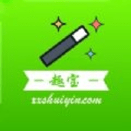 趣宝工具app官方版