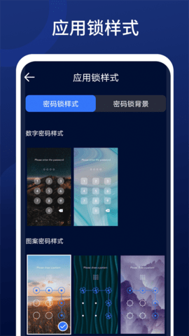 全优清理精灵APP极速版