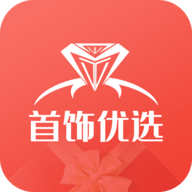 首饰优选App手机购物