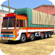 重型货车模拟器官方版