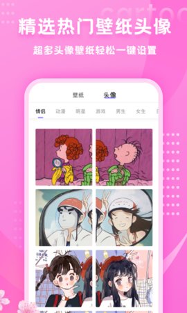 HANDY PHOTO相机App免费版