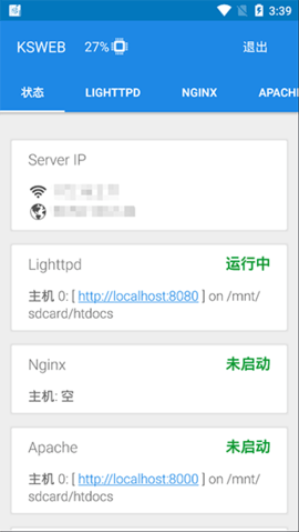 KSWEB专业破解版