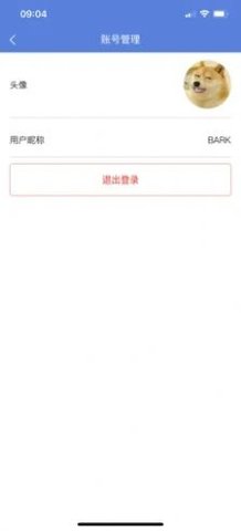 密室玩乐交友