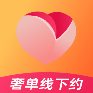 奢单APP2021最新版