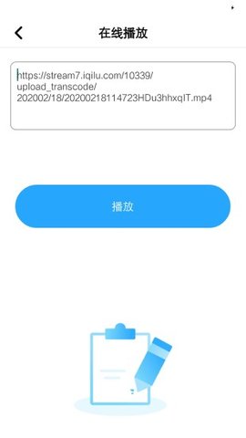 泡芙APP安卓版