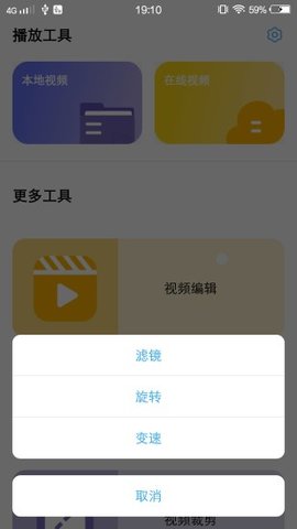 泡芙APP手机版下载