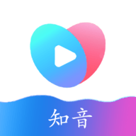 知音图片编辑app专业版