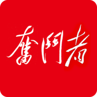 奋斗者app官方版