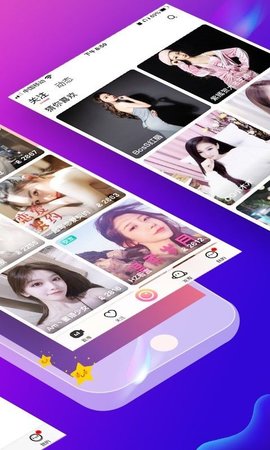 奶糖约会app