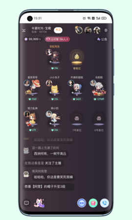 小次元语音交友APP