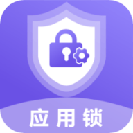 应用加锁App手机版