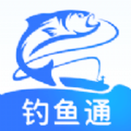 钓鱼通app正式版