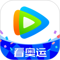 腾讯视频破解版免vip会员版