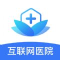 慧医家APP官方客户端