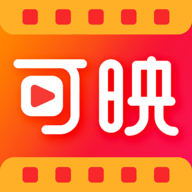 可映App手机剪辑