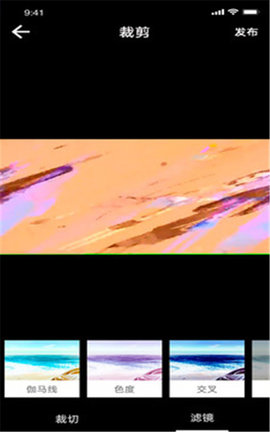 知音编辑视频手机版下载