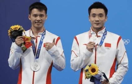 东京奥运会王宗源/谢思埸跳水男子双人3米板决赛视频回放