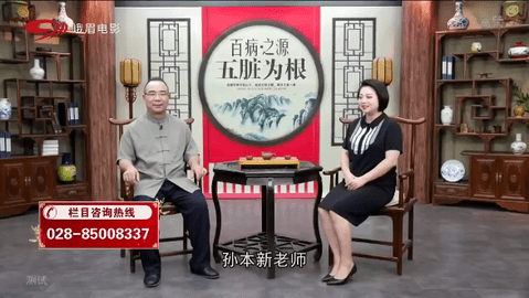 自由直播tv完整破解版