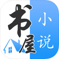 深夜书屋APP2021最新版