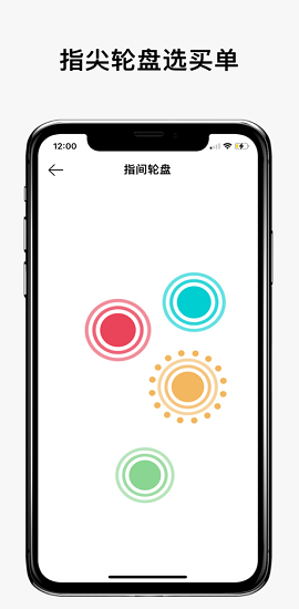 决定喵2021最新版