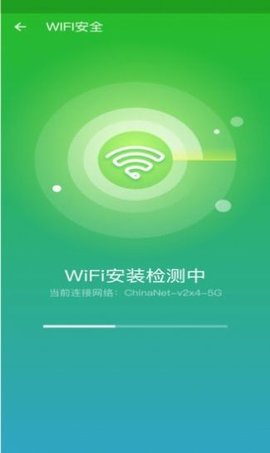 手机清理师APP极速版