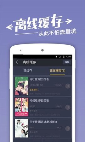 潦草视频App2021最新版