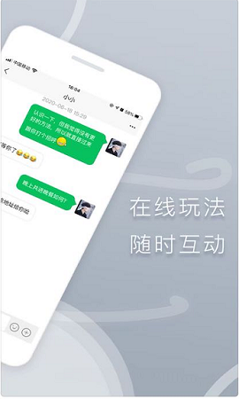 指约APP2021最新版