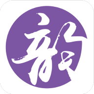 押韵助手破解版