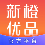 新橙优品app2021最新版