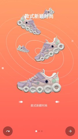 多典守护app