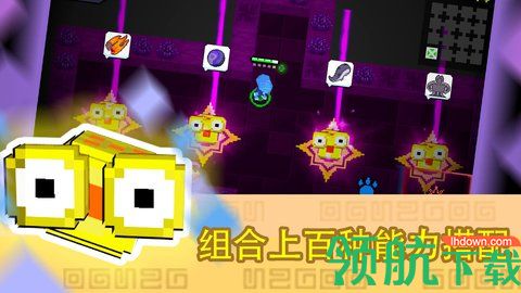 怪兽之星下载中文版
