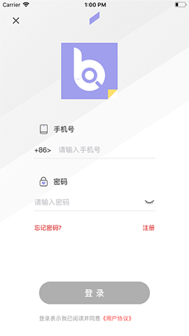 智搜小说APP2021新版