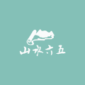山水六五APP官方客户端