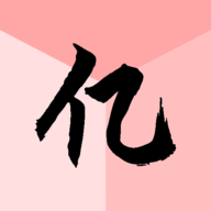 AR一个亿APP2021最新版