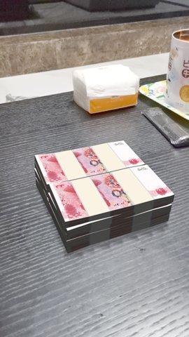 AR一个亿APP2021最新版