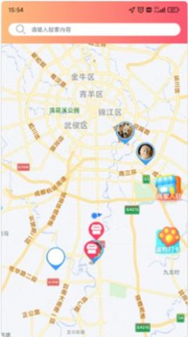 铲屎官联盟APP正式版