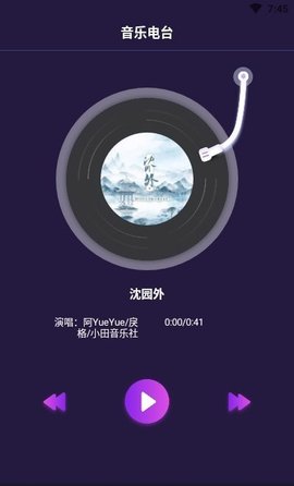 西瓜来电秀app