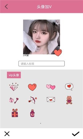 美颜美图滤镜相机app