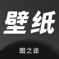 图之途app红包版