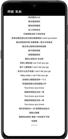 搜他APP免费版