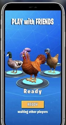 鸡的荣耀游戏正式版下载
