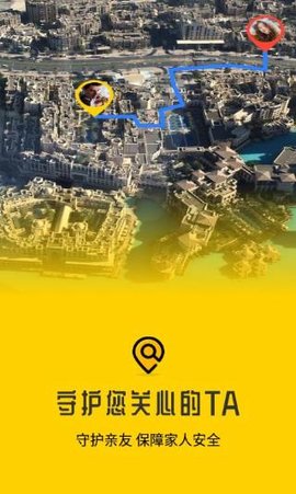 小丫虚拟位置定位精灵App最新版